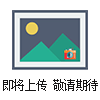 贛州1000kg帶引坡地磅，低臺面可推小車電子地磅秤